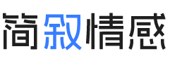 加拿大温尼伯婚姻挽回咨询